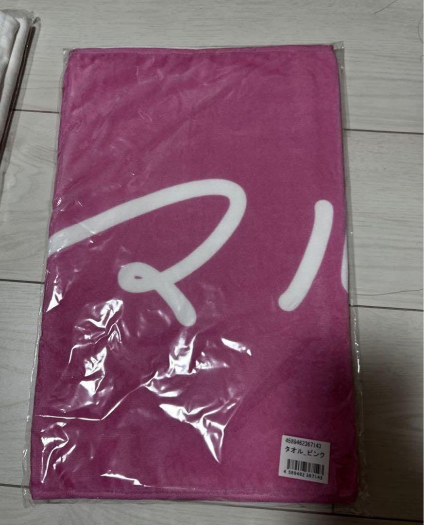 Amazon.co.jp: マルシィ タオル ピンク : ホーム＆キッチン